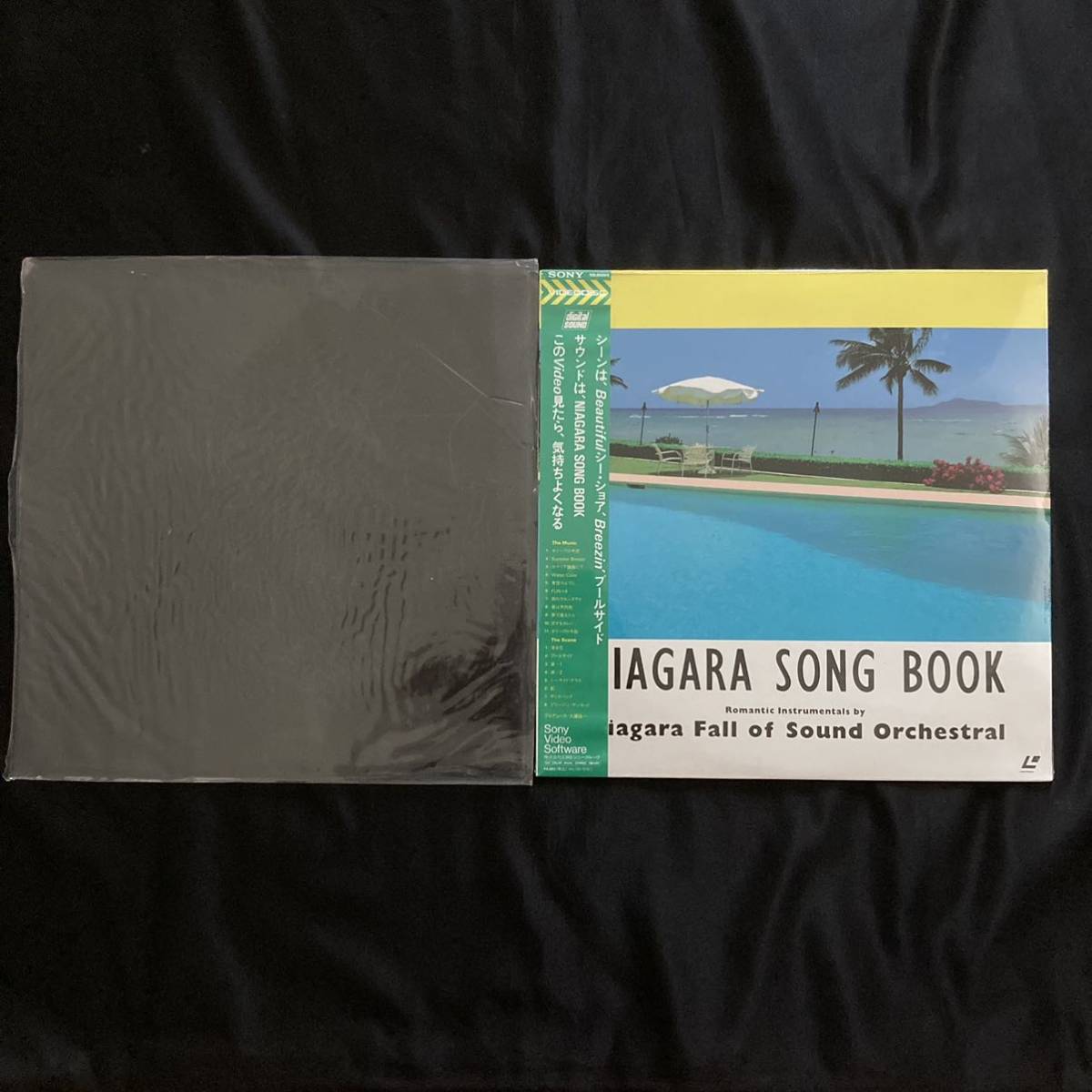 NIAGARA SONG BOOK 大滝詠一 - CD | Complete Niagara Book : BOOK