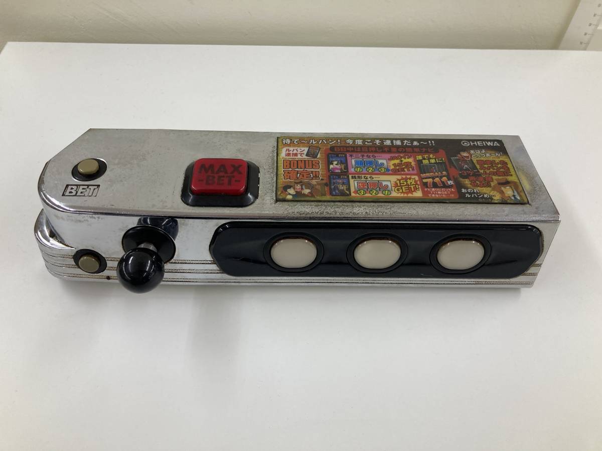 パチスロ実機 オリンピア ヒデキに夢中！！ 2026年最新】ヒデキに夢中 