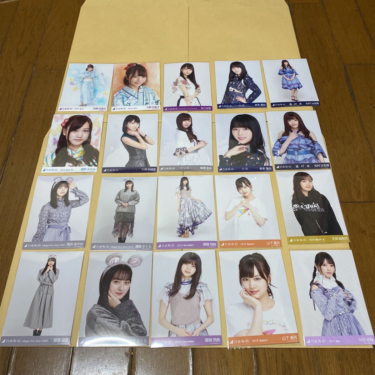 乃木坂46 生写真 50枚(齋藤飛鳥遠藤さくら賀喜遥香山下美月与田祐希筒井あやめ生田絵梨花その他)まとめ売り検索乃木坂46生写真1円スタート_1