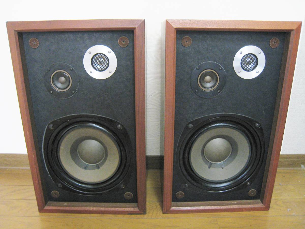 DIATONE DS-251 ダイヤトーン スピーカー ペア 公式通販 ペア公式