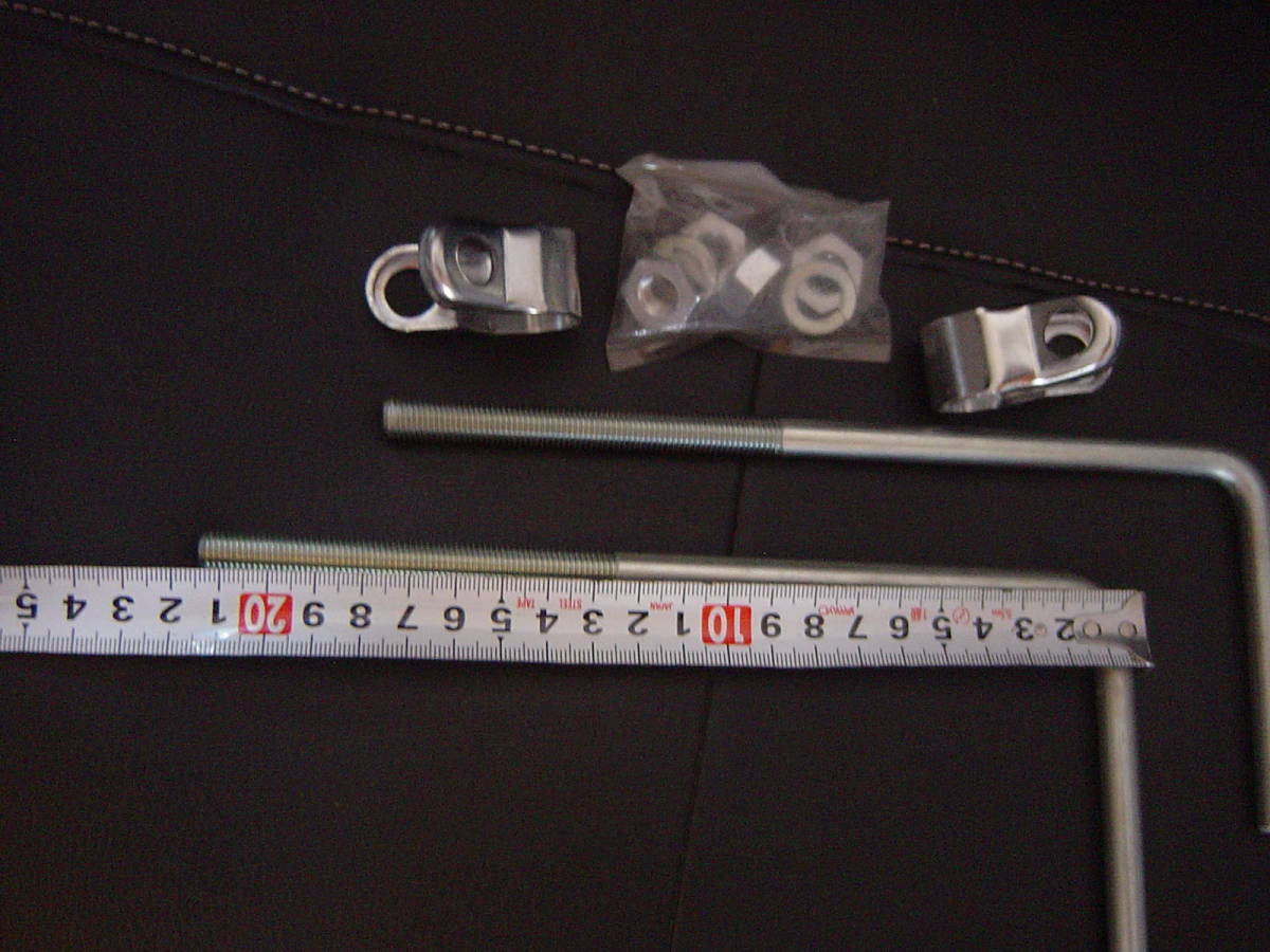 風防・ステー・当時・人気・旧車・Z・FX・GT・CB・XJ・GS・KH・SS・CBX・旭・