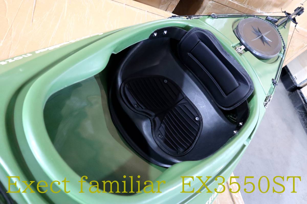 EX3550ST 3ピースカヤック 2名乗車のN-VANへもラクラク積載 