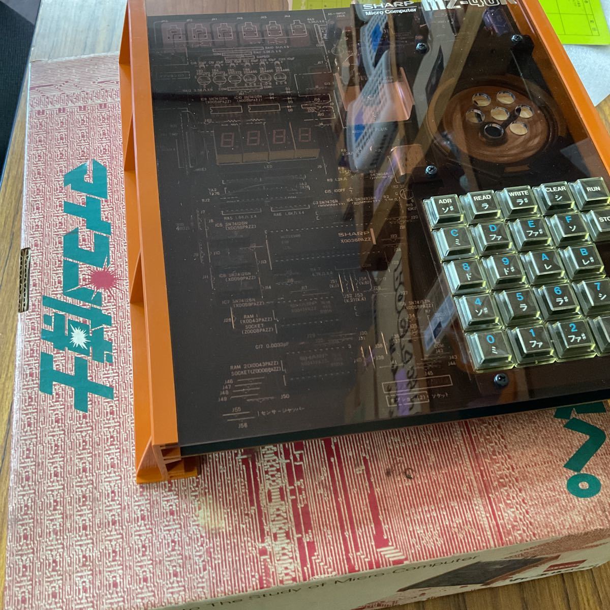 全国 SHARP MZ-40K マイコン博士 ジャンク 組み立て品 シャープ 