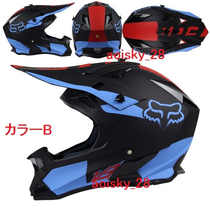 新品 MX ゴーグル付き バイク オフロードヘルメット レッドブルー XLサイズ 