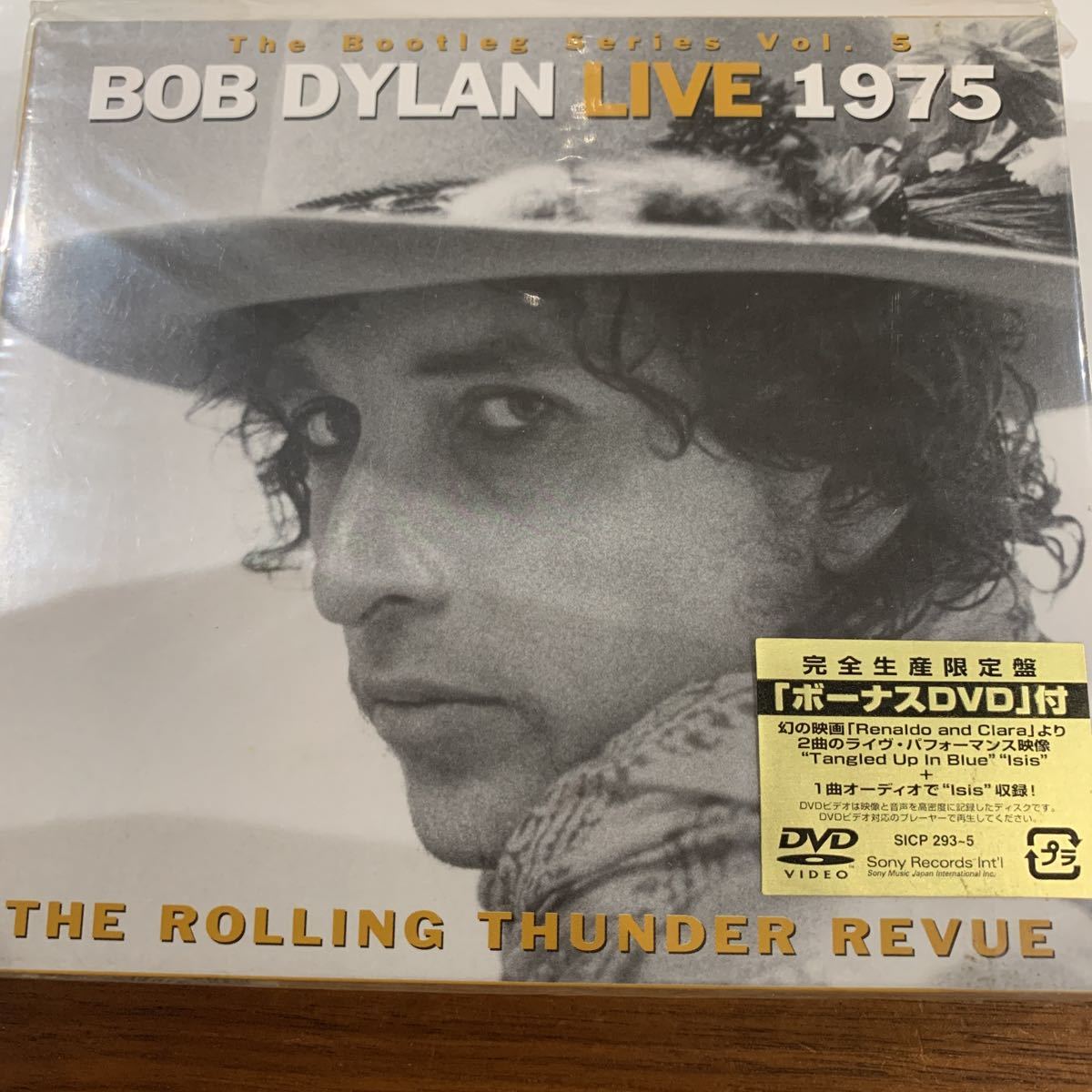 Bob Dylan : 0 ROLLING THE Live THUNDER Dylan☆中古2CD+DVD国内盤 