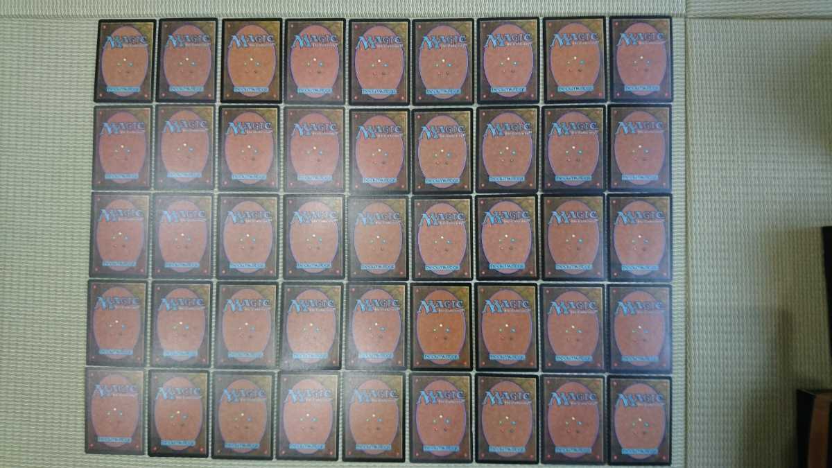 MTG 青まとめ売り リスティックの研究 セカンドチャンス 他 引退品