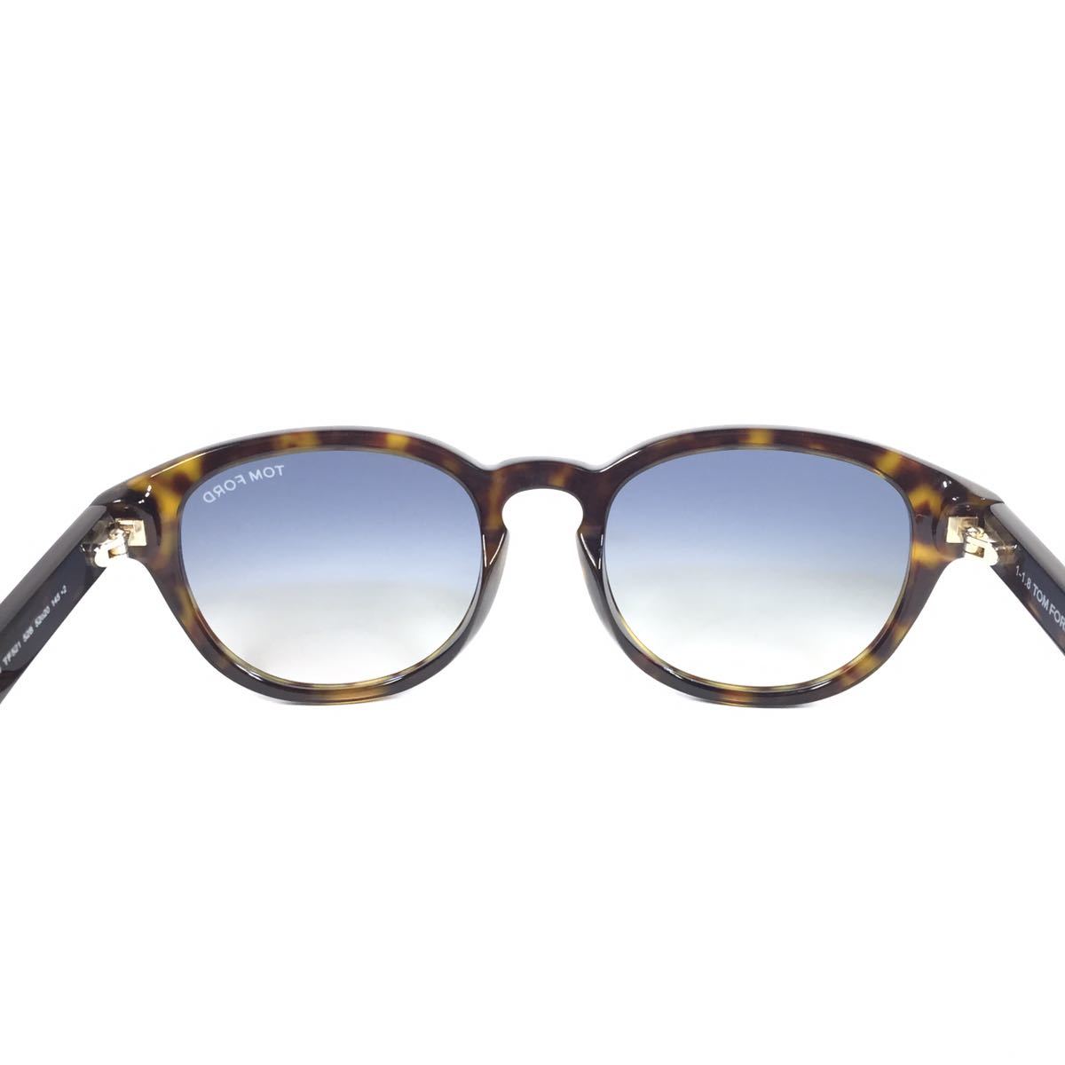 トムフォード】本物 TOM FORD サングラス T金具 TF521 ブルーグレー