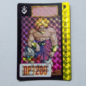 ドラゴンボールz カードダス本弾のヤフオク の相場 価格を見る ヤフオク のドラゴンボールz カードダス 本弾のオークション売買情報は110件が掲載されています