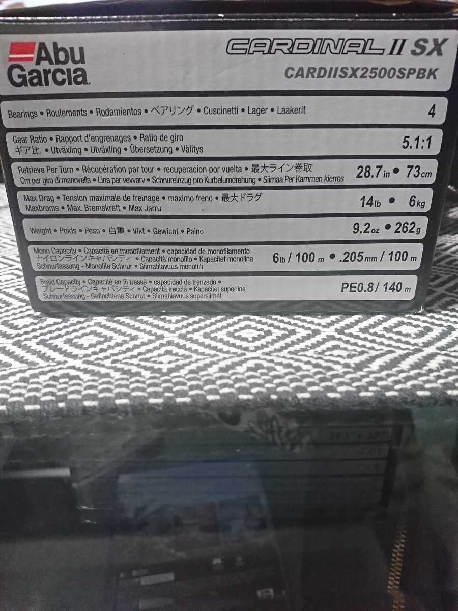 Abu アブ アブガルシア カーディナル 2 Sx 2500s スピニング リール 2500番 替えスプール付 Sx S 限定カラー アブガルシア 売買されたオークション情報 Yahooの商品情報をアーカイブ公開 オークファン Aucfan Com