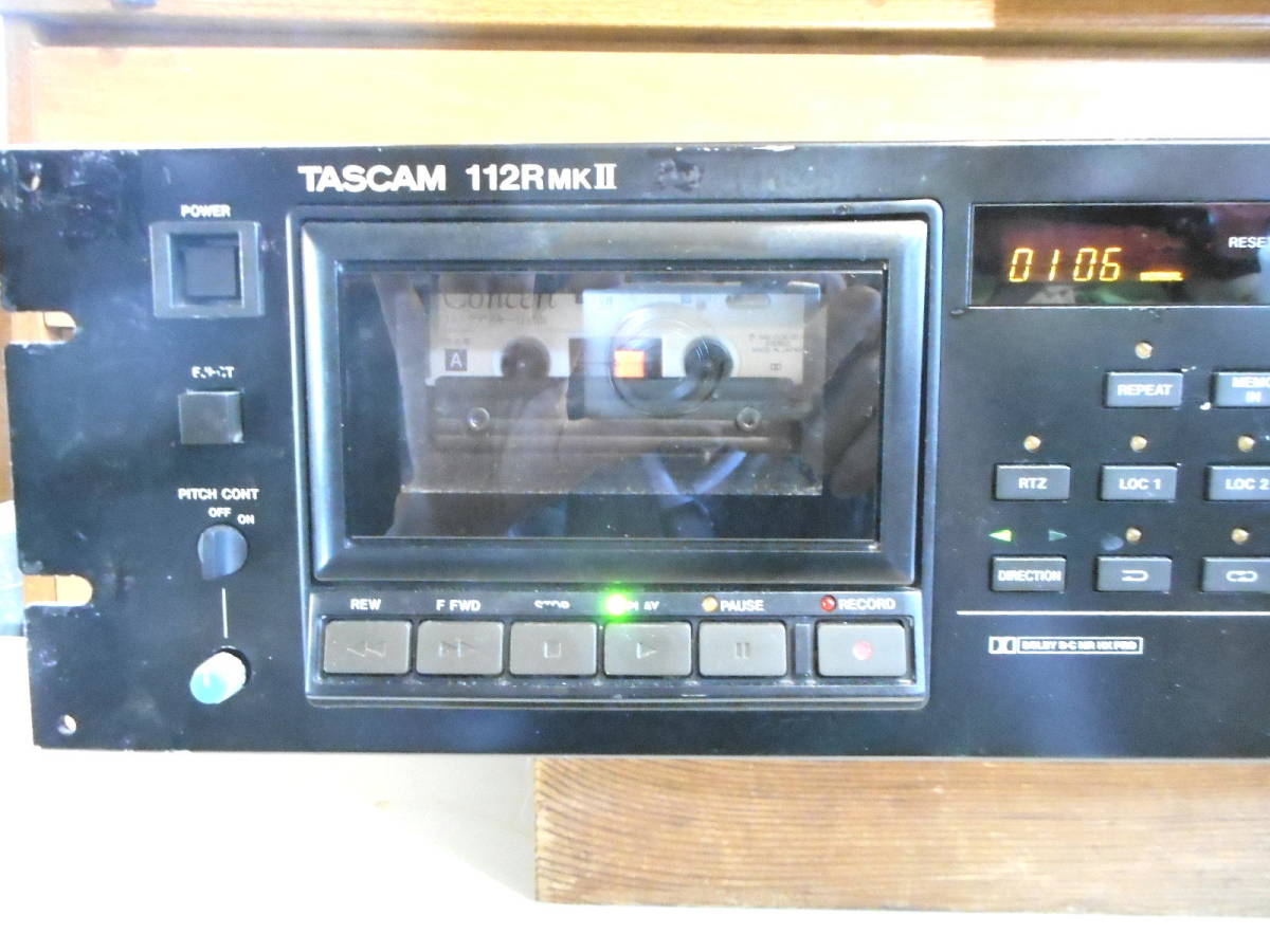 ３ヘットオートリバース メンテ済みTASCAM 112RMKⅡプロ用カセットデッキ　動作品　チョイ難あり