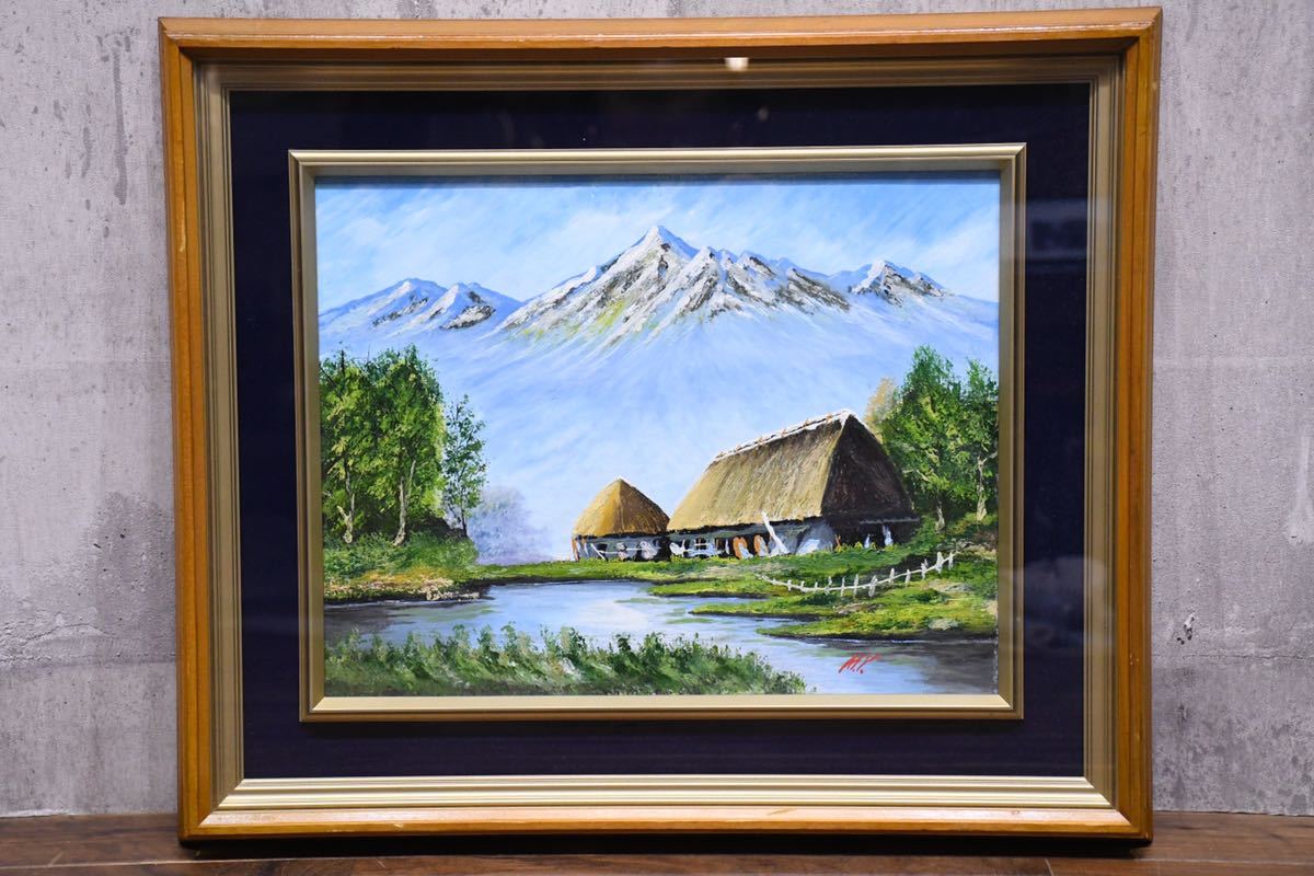 油彩画 茅葺き屋根 風景画F6号oil painting 茅葺屋根の家屋 油絵