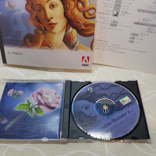 Adobe Illustrator 10 日本語版 Windows版 WindowsXP 7・8・8.1・10