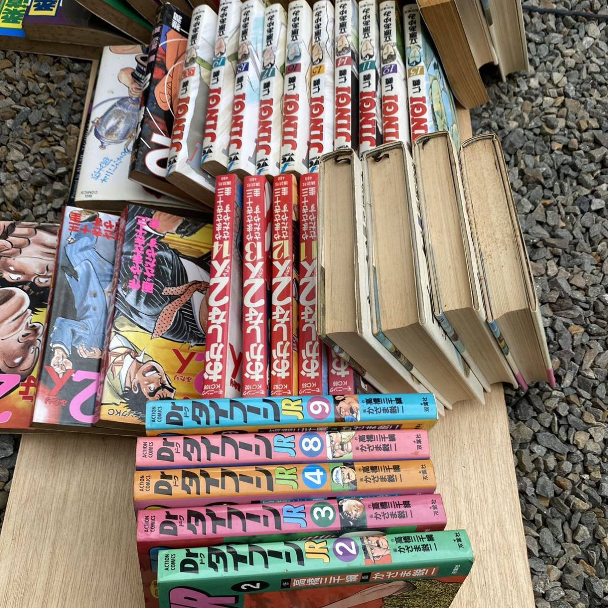 漫画 1円 まとめ売り 在庫処分 ブッタ タイフーンjr 仁義 おかしな2人 のたり松太郎 ぶっこみ銀次 悪女 花より男子 有閑倶楽部 全巻セット 売買されたオークション情報 Yahooの商品情報をアーカイブ公開 オークファン Aucfan Com