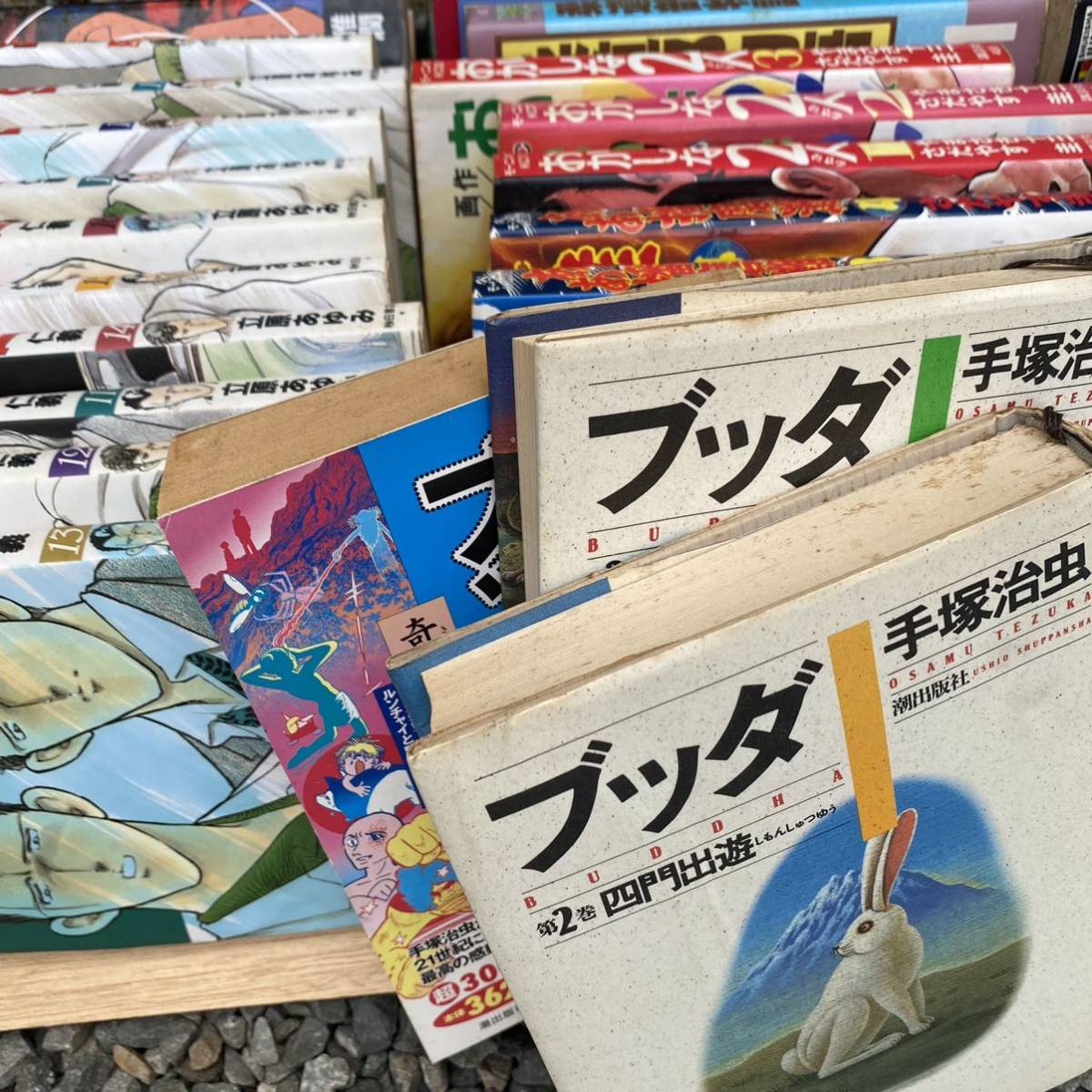 漫画 1円 まとめ売り 在庫処分 ブッタ タイフーンjr 仁義 おかしな2人 のたり松太郎 ぶっこみ銀次 悪女 花より男子 有閑倶楽部 全巻セット 売買されたオークション情報 Yahooの商品情報をアーカイブ公開 オークファン Aucfan Com