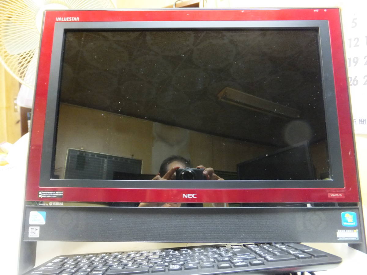 556）高速起動 新品SSD120GB 20型液晶一体型PC-VN470GS6RCPU 