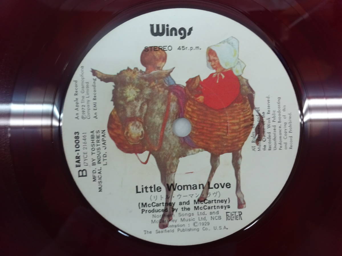 Qaz64 ポール マッカートニー アンド ウィングス メアリーの子羊 赤盤 Ep レコード Ear 100 Paul Mccartney 売買されたオークション情報 Yahooの商品情報をアーカイブ公開 オークファン Aucfan Com