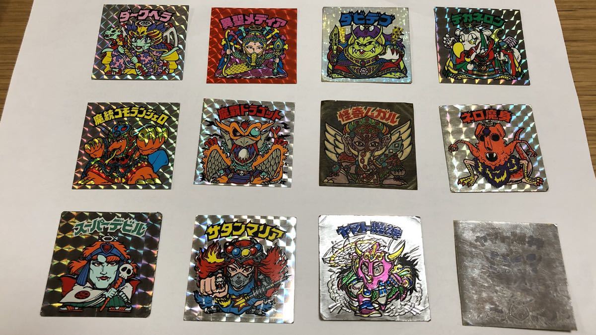 ヤマト爆神 ビックリマン ネロ魔身 - デカネロン 1円〜 悪魔VS天使 