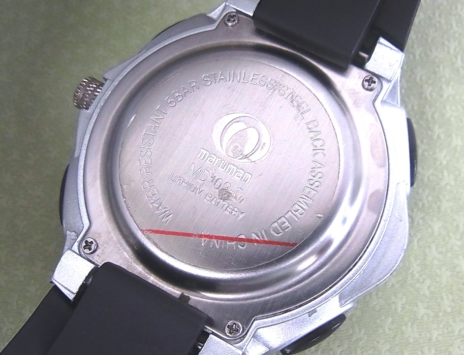 腕時計 メンズ ソーラー まとめて3本 キューアンドキュー Q Q ジェイアクシス J Axis マルマン Maruman デジタル アナログ キューアンドキュー 売買されたオークション情報 Yahooの商品情報をアーカイブ公開 オークファン Aucfan Com 腕時計 メンズ ソーラー まとめて3本 キューアンドキュー Q Q ジェイアクシス J Axis マルマン Maruman デジタル アナログ キューアンドキュー 売買されたオークション情報 Yahooの商品情報をアーカイブ公開 オークファン Aucfan Com