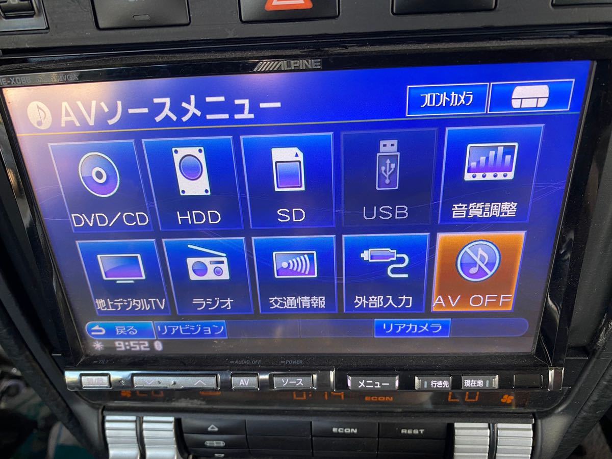 ALPINE カーナビ 本体 VIE-X088V( JUNK) ALPINE アルパイン 8インチ