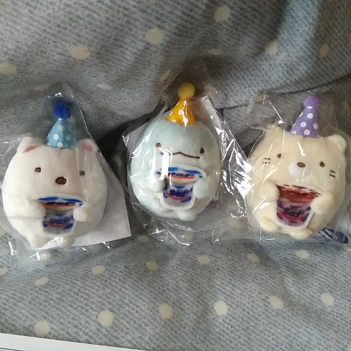 懸賞当選品 ソフ すみっコぐらし てのりぬいぐるみ 5体セット すみっコ