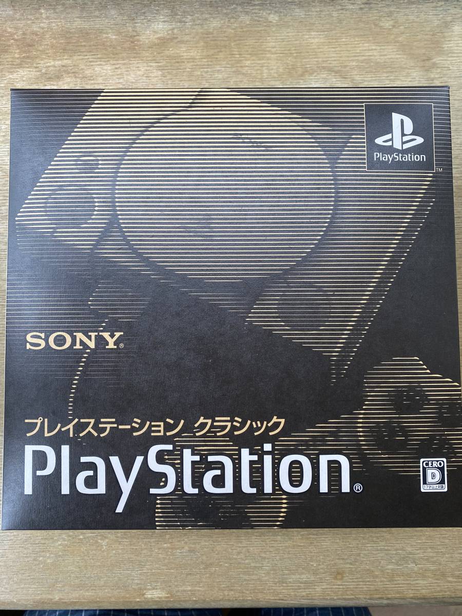 新品未使用 SONY PlayStation CLASSIC　プレイステーションクラシック