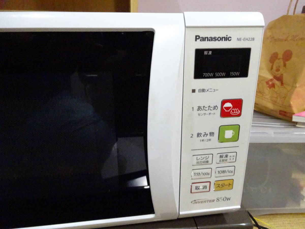 電子レンジ　Panasonic　_2