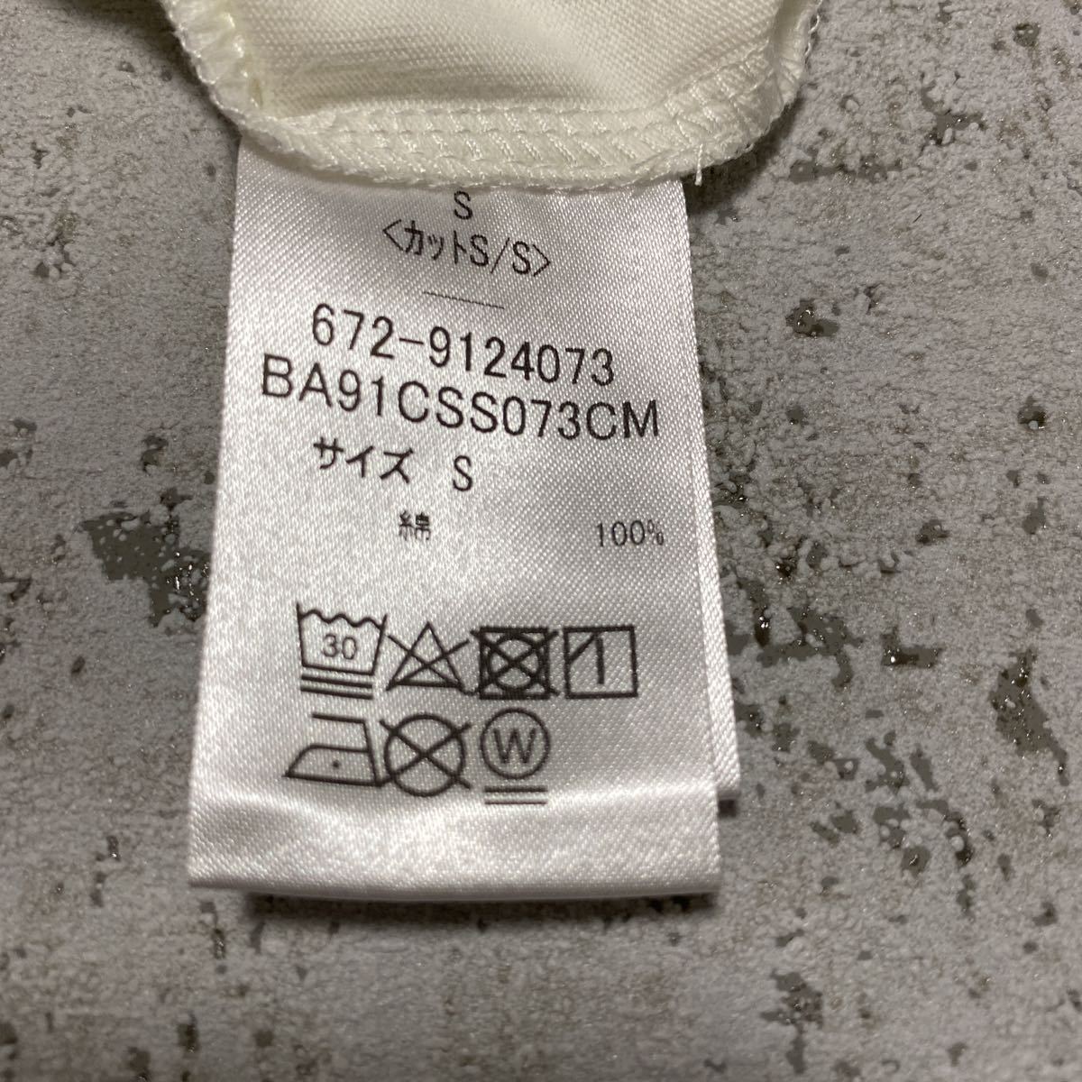 ナノユニバース Nano Universe プリントロゴ Tシャツ 薔薇 ホワイト メンズ S トップス 売買されたオークション情報 Yahooの商品情報をアーカイブ公開 オークファン Aucfan Com ナノユニバース Nano Universe プリントロゴ Tシャツ 薔薇 ホワイト メンズ S トップス 売買されたオークション情報 Yahooの商品情報をアーカイブ公開 オークファン Aucfan Com