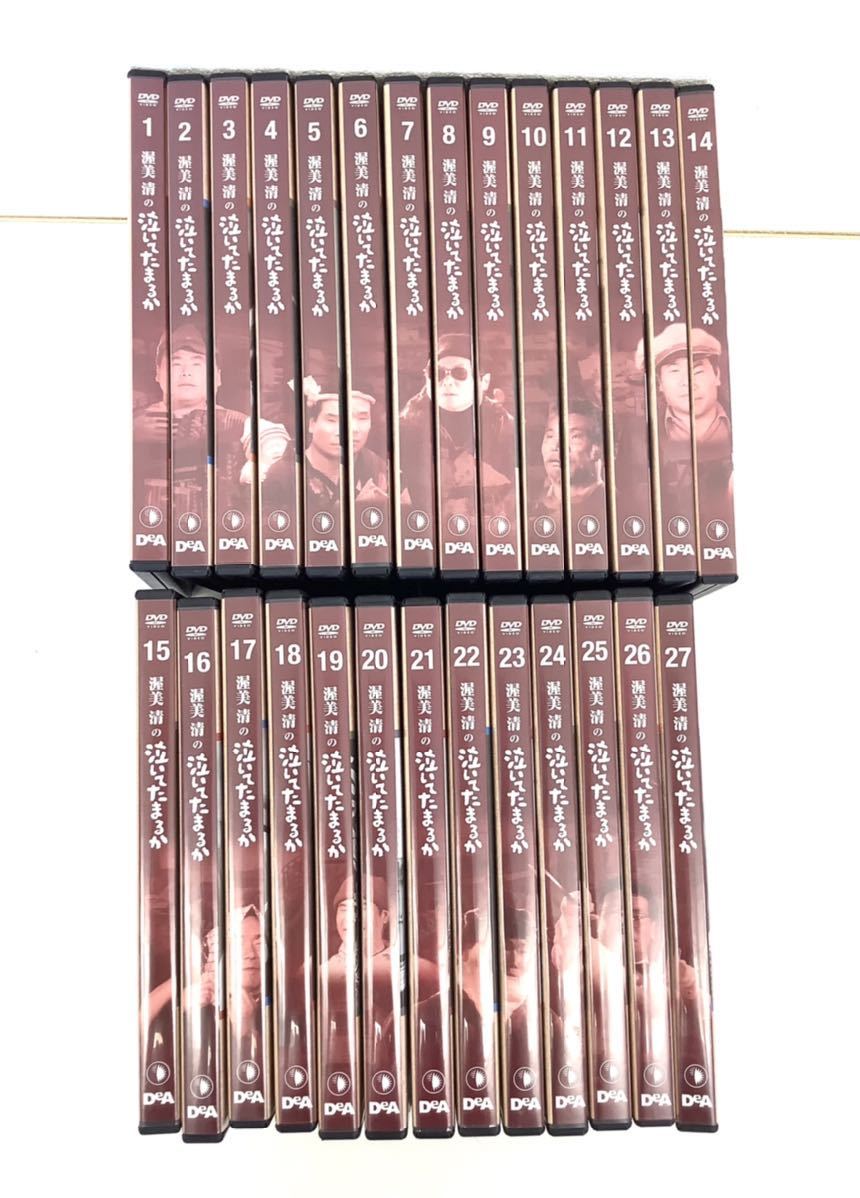 46 割引ブラック系日本最大級 渥美清 Dvdディアゴスティーニ その他 本 音楽 ゲームブラック系 Aci Md