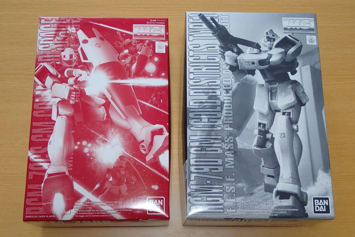 Mg Rgm 79gs ジムコマンド 宇宙戦仕様 Rgm 79d ジム 寒冷地仕様 セット プレミアムバンダイ 機動戦士ガンダム 売買されたオークション情報 Yahooの商品情報をアーカイブ公開 オークファン Aucfan Com