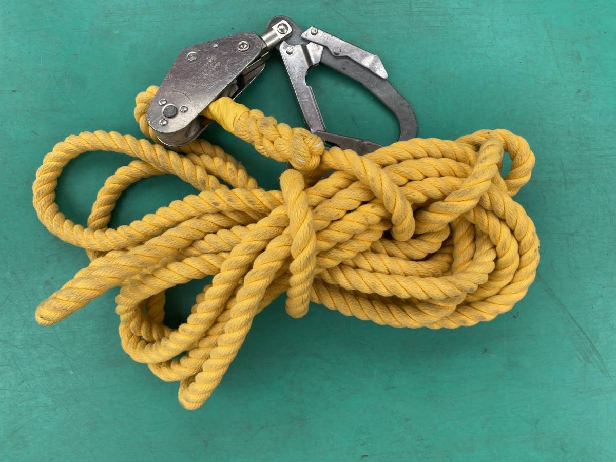 親綱ロープ 安全ロープ 約10m 中古 送料込み （キ）