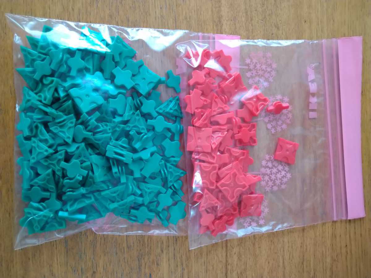 ラキュー　LaQ ディノキングダム　恐竜_8