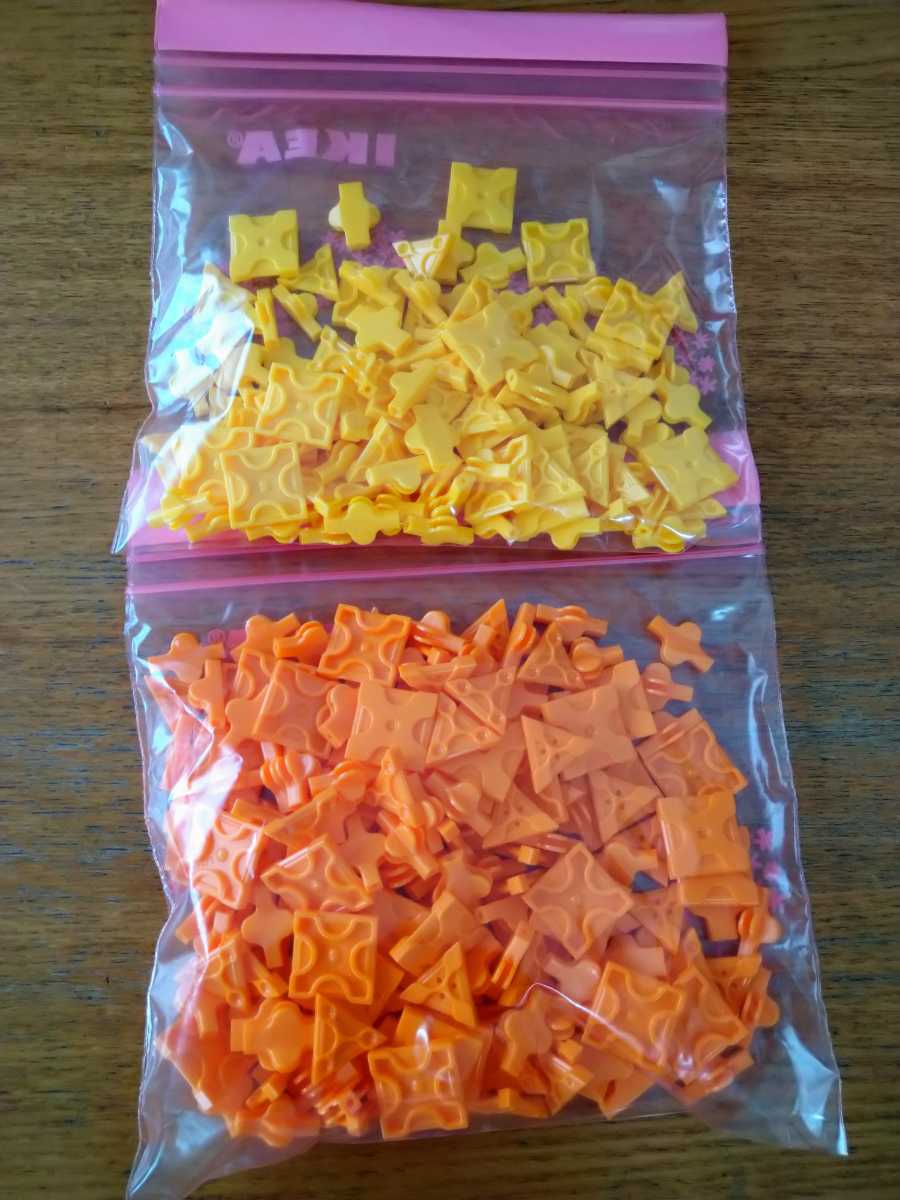 ラキュー　LaQ ディノキングダム　恐竜_9