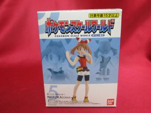 ポケモン Orasの値段と価格推移は 件の売買情報を集計したポケモン Orasの価格や価値の推移データを公開