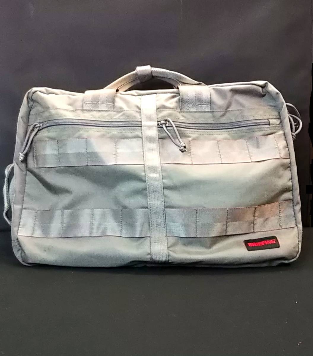  BRIEFING ブリーフィング TR-3 M MW 3WAY BRIEF CASE ブリーフケース バックパック ショルダーバッグ ビジネスバッグ(ブリーフィング)｜売買されたオークション情報、yahooの商品情報をアーカイブ公開 ブリーフィング