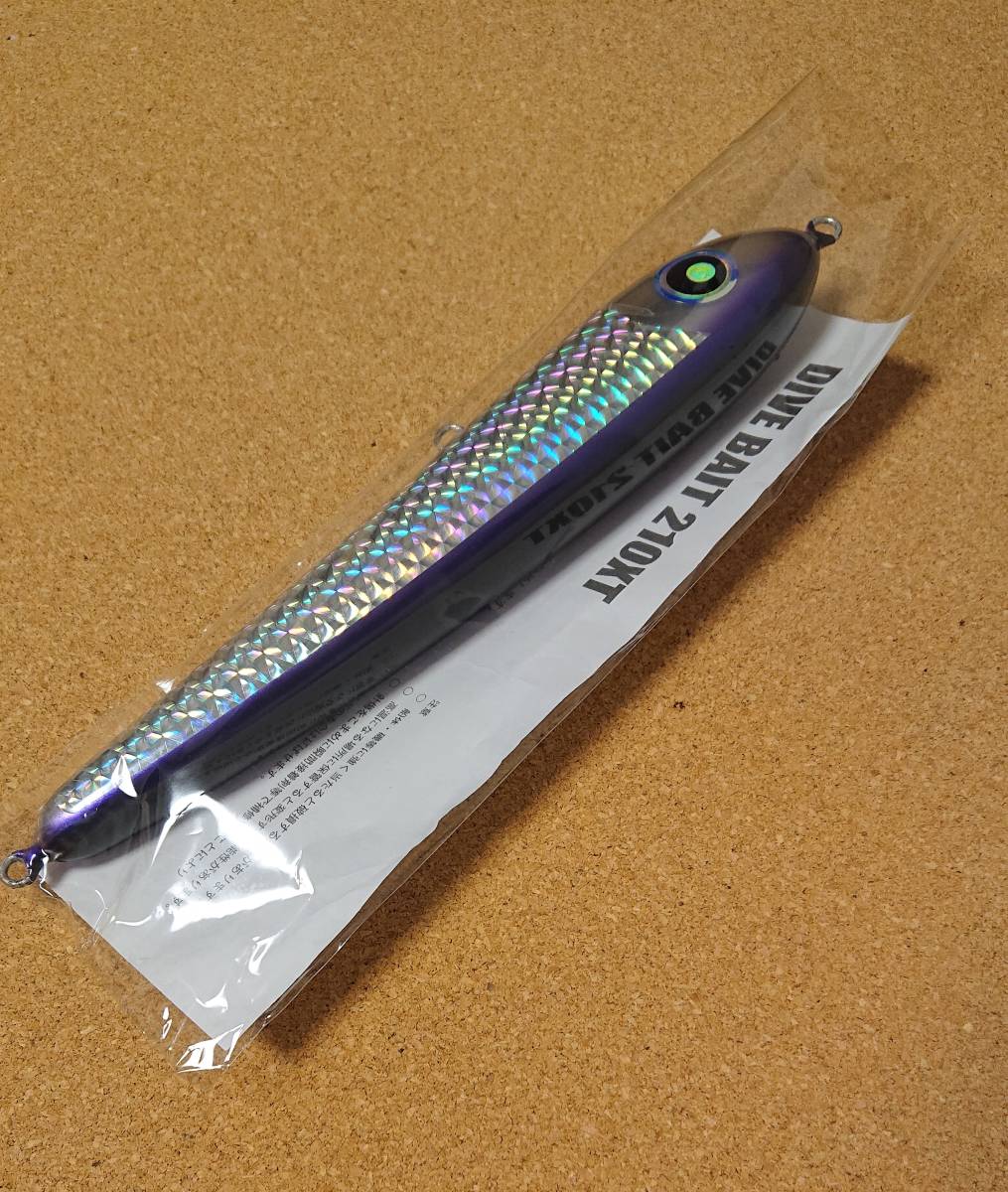 ローカルスタンダード ダイブベイト210 マグロ・ヒラマサ対応 新品未使用 ☆新品・未使用☆ ローカルスタンダード ダイブベイト 210 XT ヒラマサ
