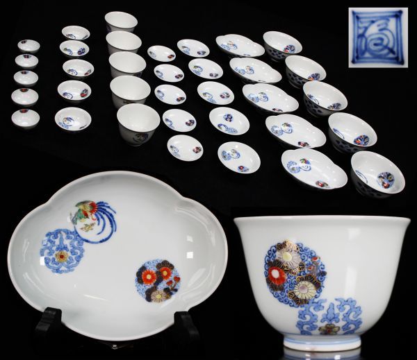 0423-10 唐物 朱泥 急須 茶碗 五客 在銘 煎茶道具 中国古美術 古玩