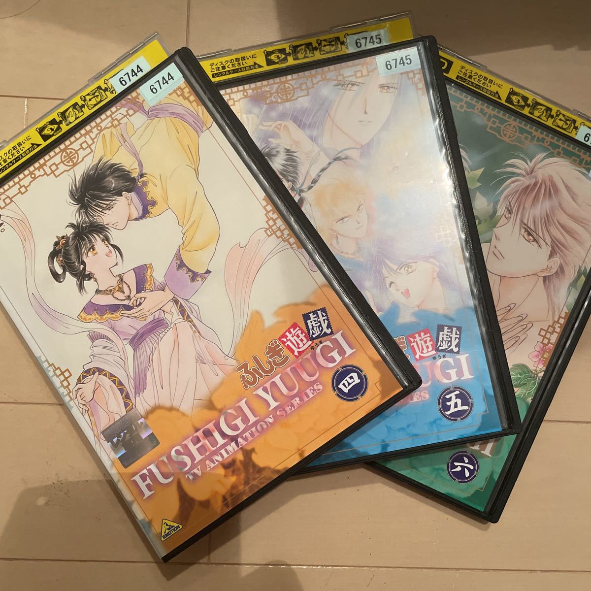 DVD 全巻セット レンタル落ち ふしぎ遊戯 ふしぎ遊戯 : 全巻セットDVD 