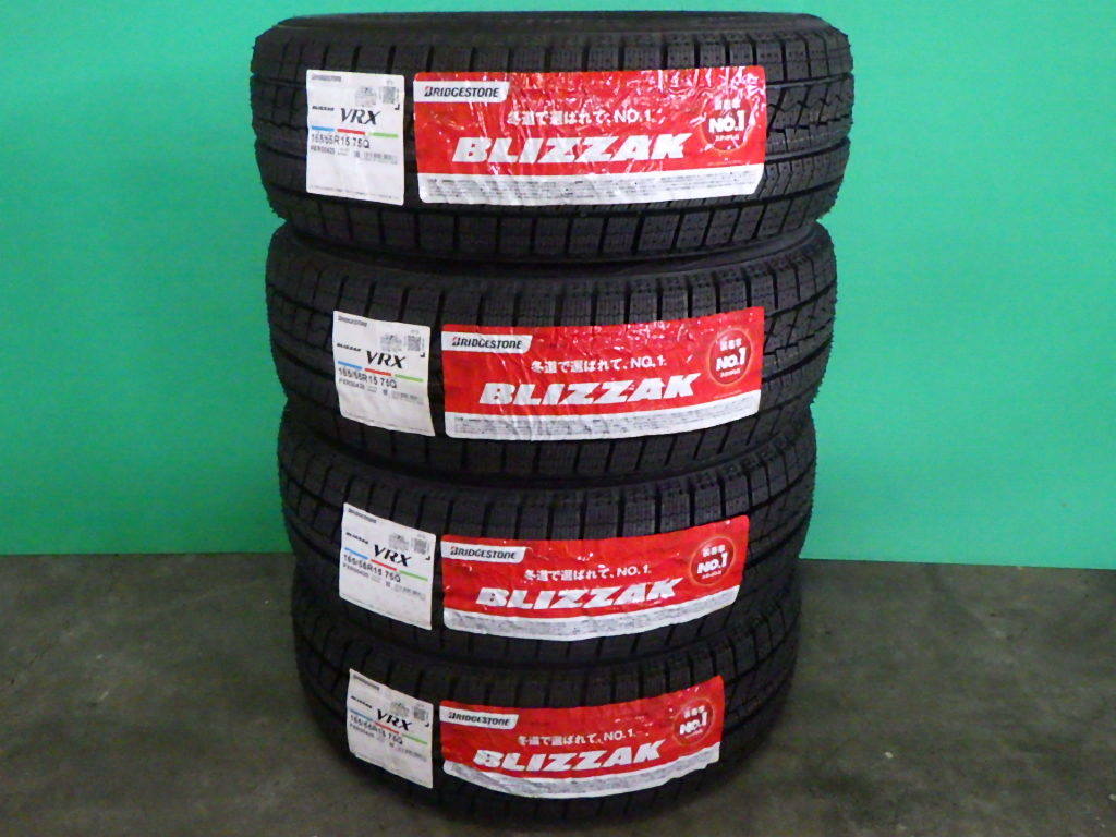 248ym)ラスト2セット★激安!ＢＳ未使用スタッドレス4本セット★１６５/５５Ｒ１５★スペーシア・ピクシス・Ｎ-ＢＯＸ・タント・デイズ等に | トップバランス 890g R08002 柄タイプ YM-8002H(DBR)