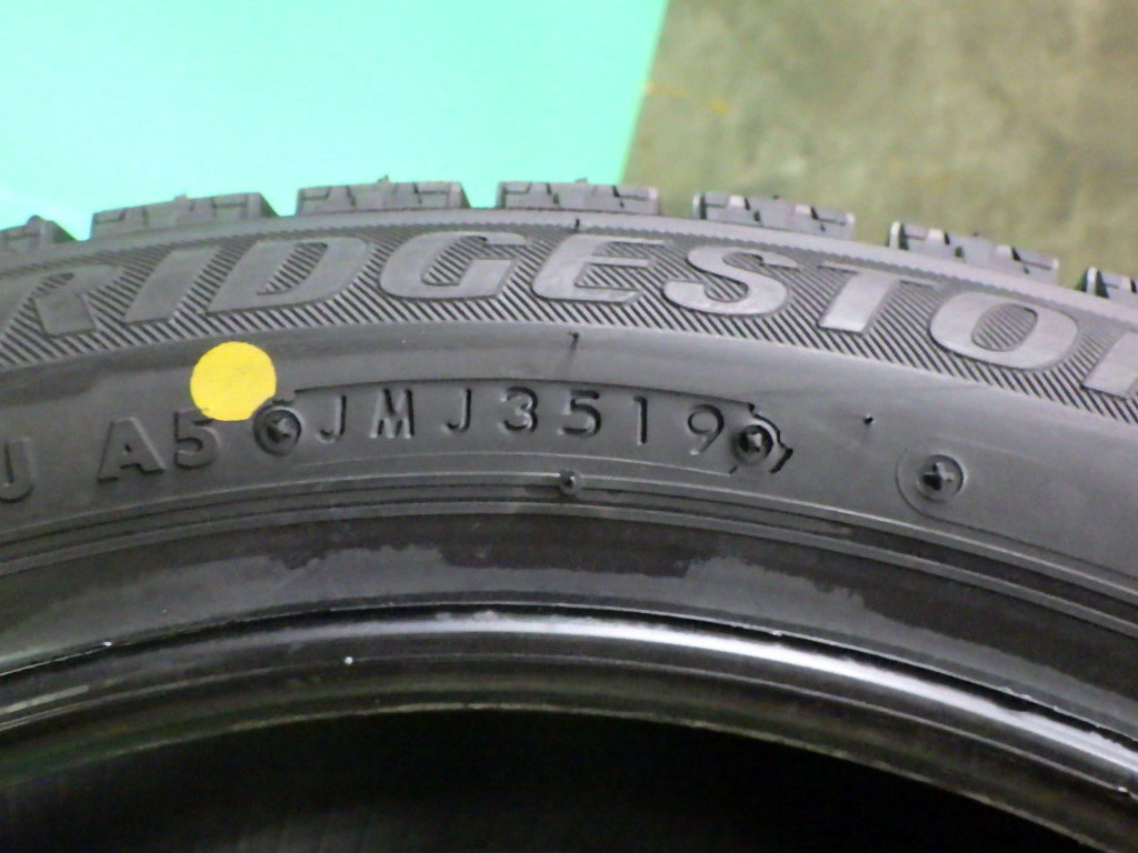 248ym)ラスト2セット★激安!ＢＳ未使用スタッドレス4本セット★１６５/５５Ｒ１５★スペーシア・ピクシス・Ｎ-ＢＯＸ・タント・デイズ等に | トップバランス 890g R08002 柄タイプ YM-8002H(DBR)