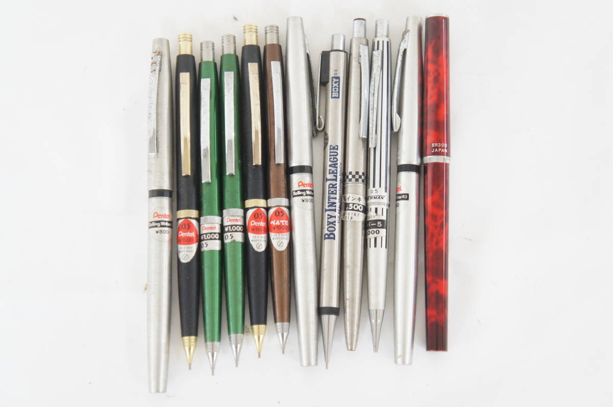 ぺんてる 0.5mm シャープペンシル Pentel | シャーペン オレンズ PG5