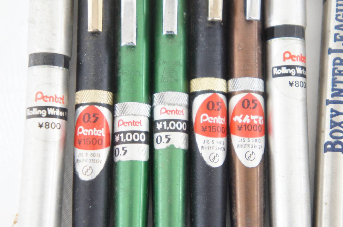 ぺんてる 0.5mm シャープペンシル Pentel | シャーペン オレンズ PG5