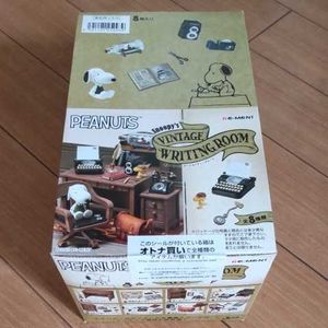 リーメント スヌーピーのヤフオク の相場 価格を見る ヤフオク のリーメント スヌーピーのオークション売買情報は138件が掲載されています