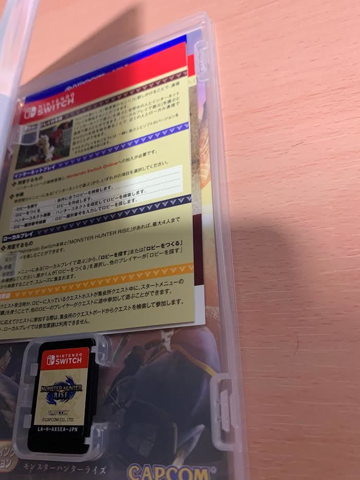 【極美品】モンスターハンター　ライズ Nintendo Switch_4