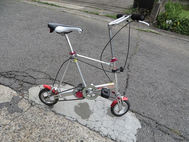 20インチ 電動アシスト自転車 折りたたみ 免許不要 折り畳み 軽量 