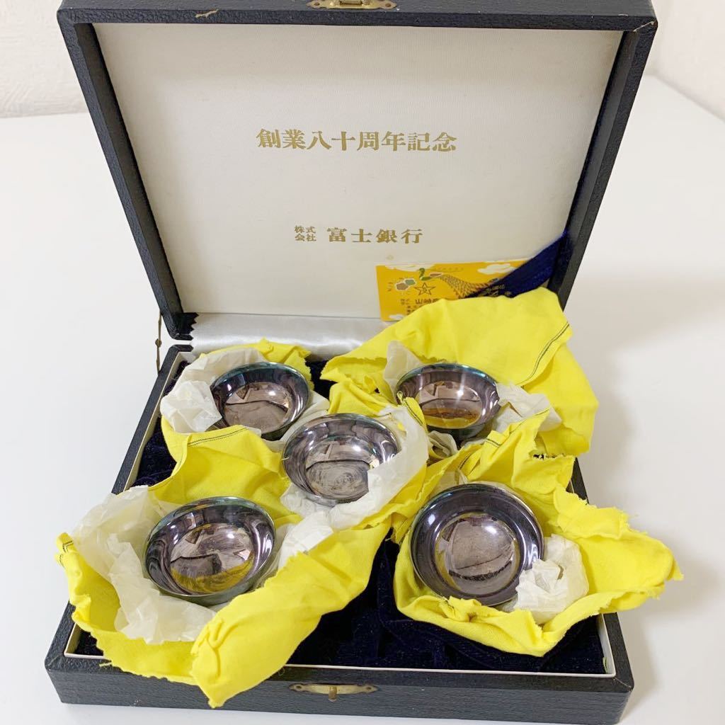 純銀杯 記念品 5個組 東京銀座山崎商店 - メルカリ Yahoo!オークション