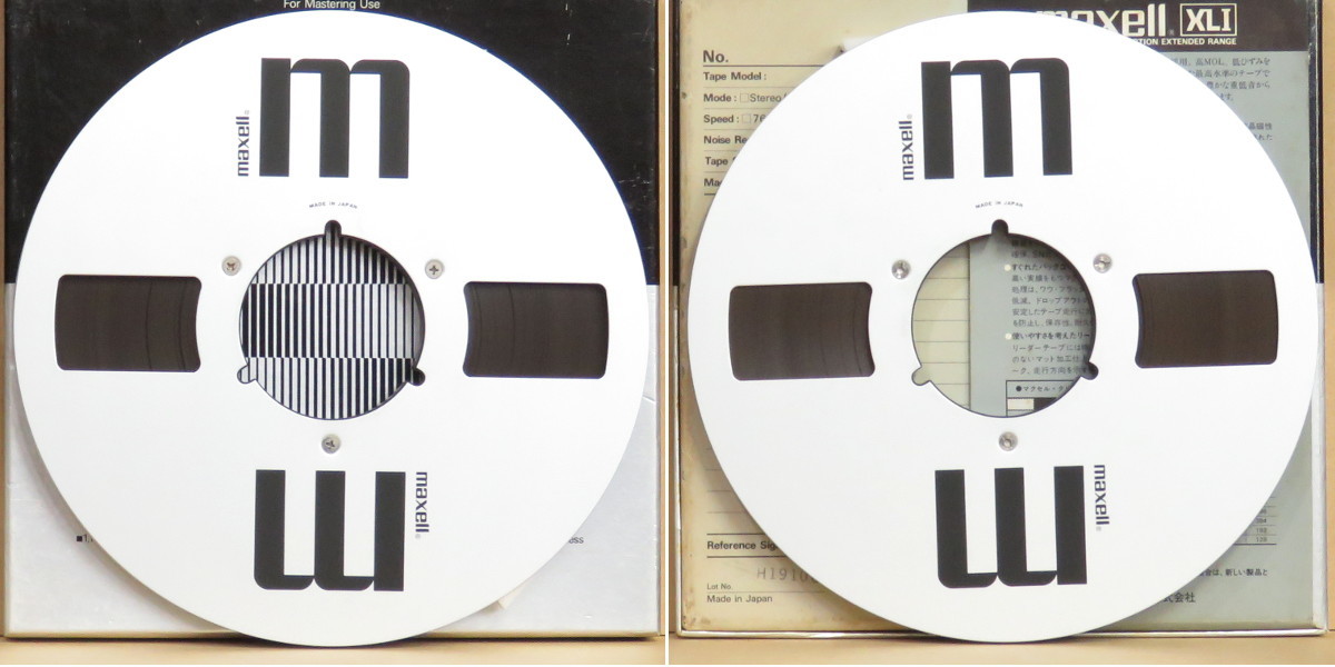 オープンリールテープ 10号 maxell UD XLI 35-180B 4本セット バック 