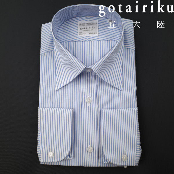 新品1円～★定価1.2万 五大陸 ゴタイリク 日本製 長袖 ドレスシャツ 39 形態安定 PREMIUMPLEATS ストライプ 正規店本物 ◆5378◆