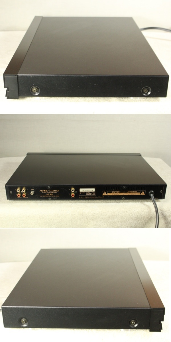【元箱有】ALPINE/LUXMAN アルパイン ラックスマン LE-109 フォノイコライザー