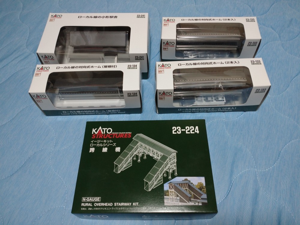 人気SALE，定番人気 KATO 23-241 ローカル線の小型駅舎他② 170811(建物)｜売買されたオークション情報、yahooの商品情報をアーカイブ公開 - オークファン 建物