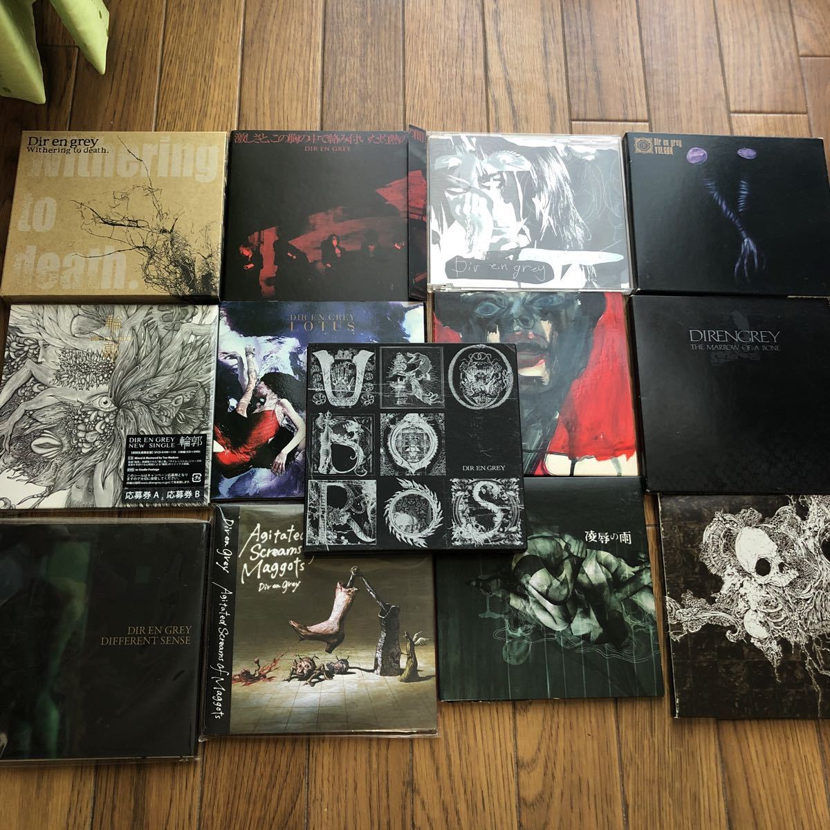 お買い得，大得価 dir en grey アルバム シングル セット13枚(Dir en grey)｜売買されたオークション情報、yahooの商品情報をアーカイブ公開 - オークファン た行